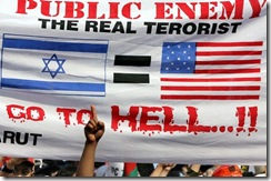Israel Teroris